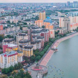 moving to kazakhstan